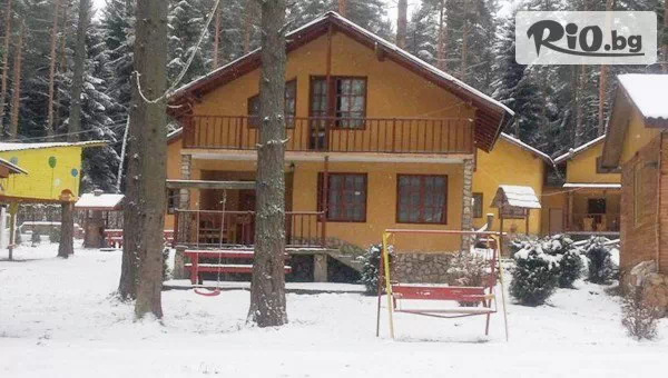 Вилно селище Уют - thumb 2