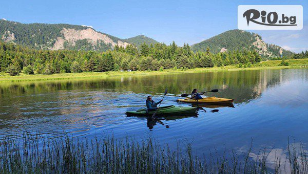 Smolyan Adventures - thumb 2