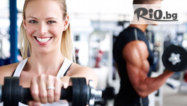 Gym The Force - thumb 2