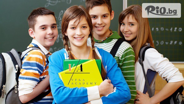 Vega Academy - thumb 3