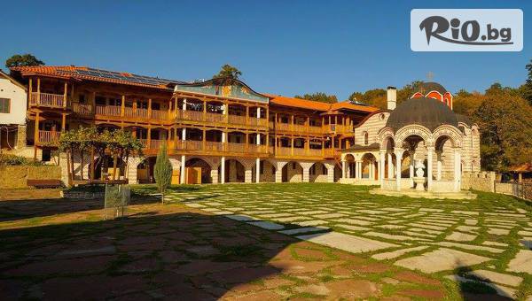 Arkain Tour - thumb 2