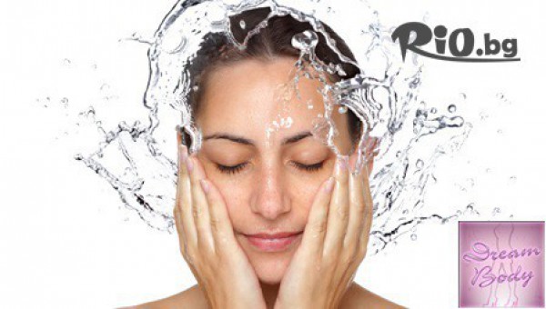 Масажно студио Dream Body - thumb 2