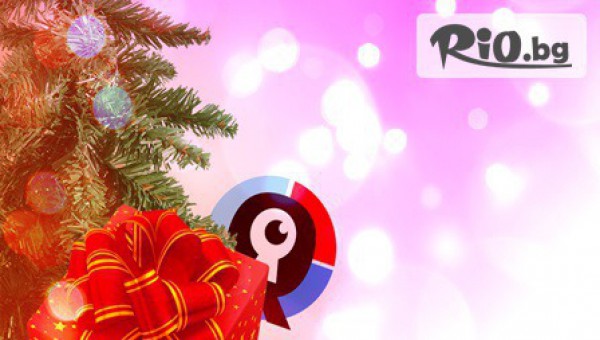 Куест Ленд - thumb 3