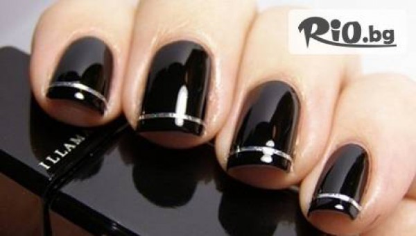 "Мон Амур" - thumb 2