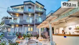 Lena Apartments Potos 3*, остров Тасос #1