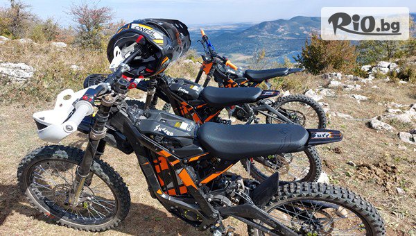 Electric Extreme - Vratsa - thumb 3