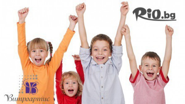 Ателие за изящно и приложно изкуство Витроартис - thumb 3