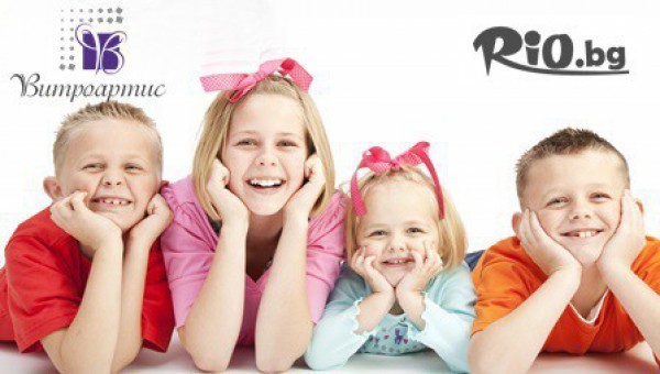 Ателие за изящно и приложно изкуство Витроартис - thumb 2