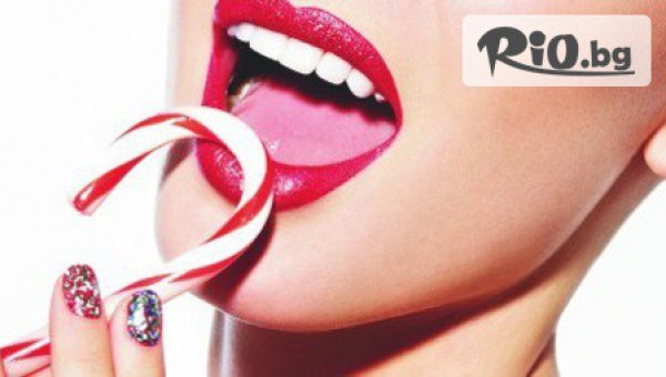 Център по физикална терапия и естетична медицина - Sofsun - thumb 2