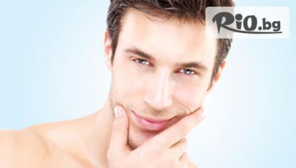 Център за лазерна епилация "Армада" - thumb 2