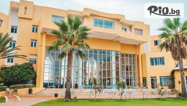 Mistral Travel & Events - thumb 2