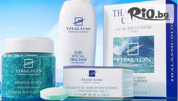 Фризьорски Салон Creative - thumb 2