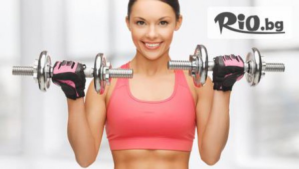 Фитнес център Симфония - thumb 2