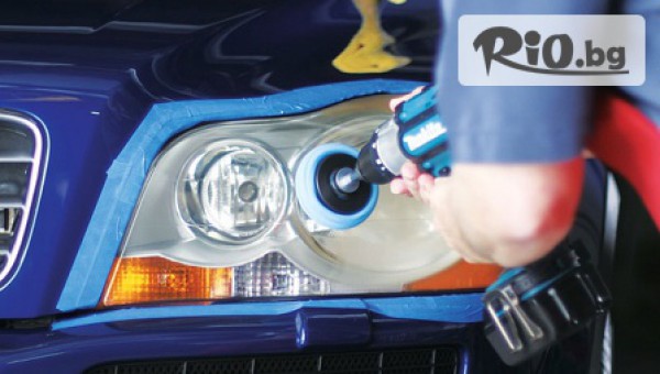 Автомивка NIKEA - thumb 2