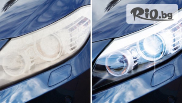 Автомивка NIKEA - thumb 3