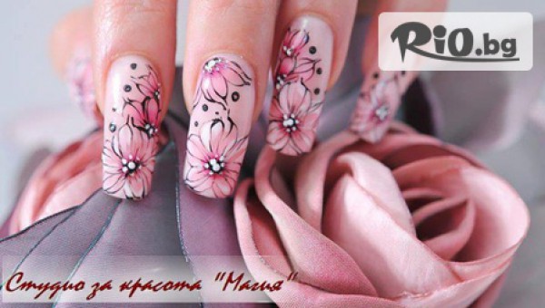 Салон за красота Магия - thumb 2