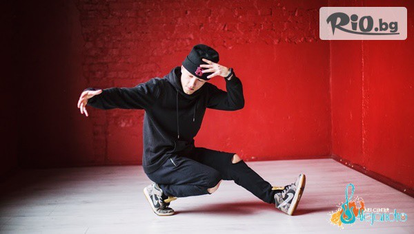 АРТ Център Алехандро - thumb 3