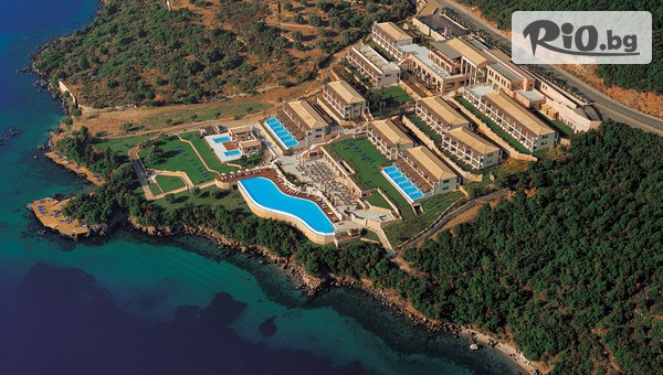 Океан Травел - thumb 3