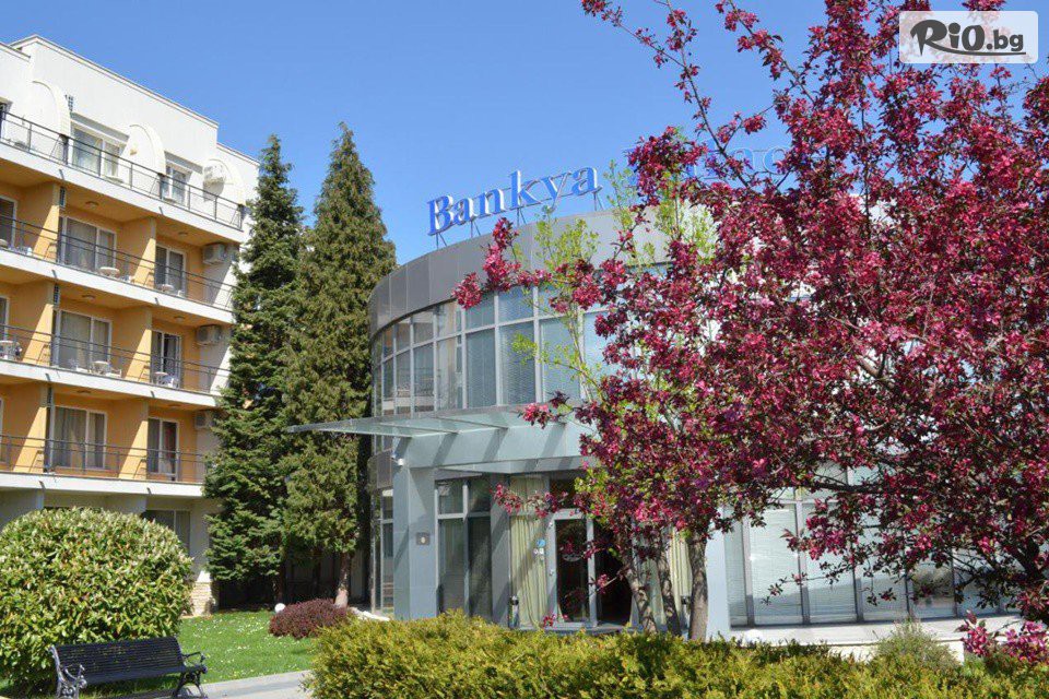 Хотел Банкя Палас - thumb 1 Хотел Банкя Палас - thumb 1