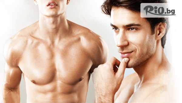 Лазерно студио El Style - thumb 3