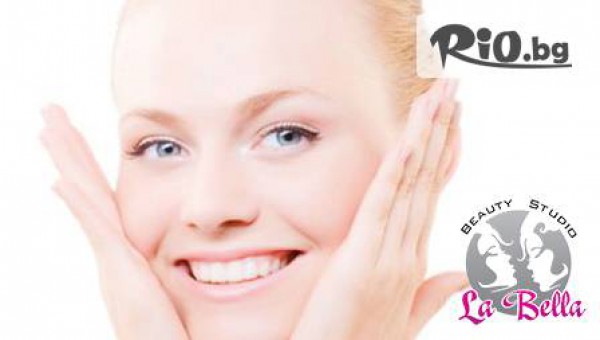 Козметично студио Лабела - thumb 2