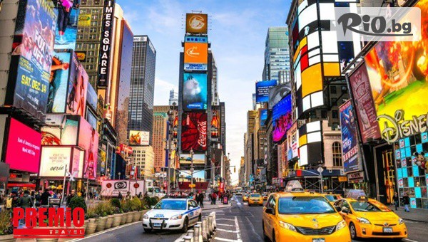 Премио Травел - thumb 3