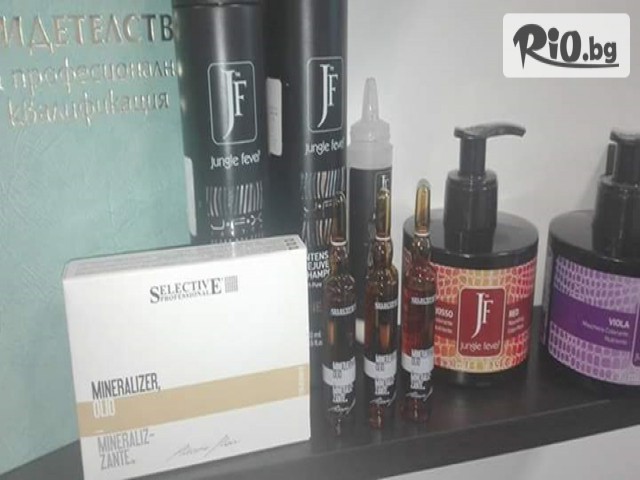 Салон за красота Нони Стил - thumb 3 Салон за красота Нони Стил - thumb 3