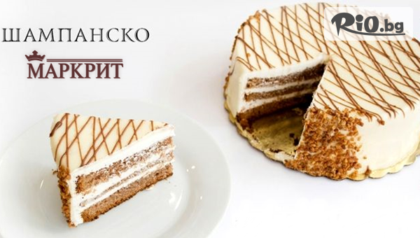 Вкусна Бутикова торта по избор, от Сладкарници Маркрит
