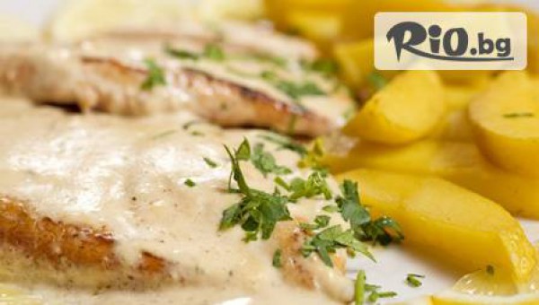 Механа Бай Ганьо - thumb 3