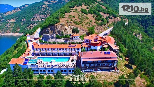 Комплекс Чилингира - thumb 2