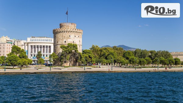 Mistral Travel & Events - thumb 6