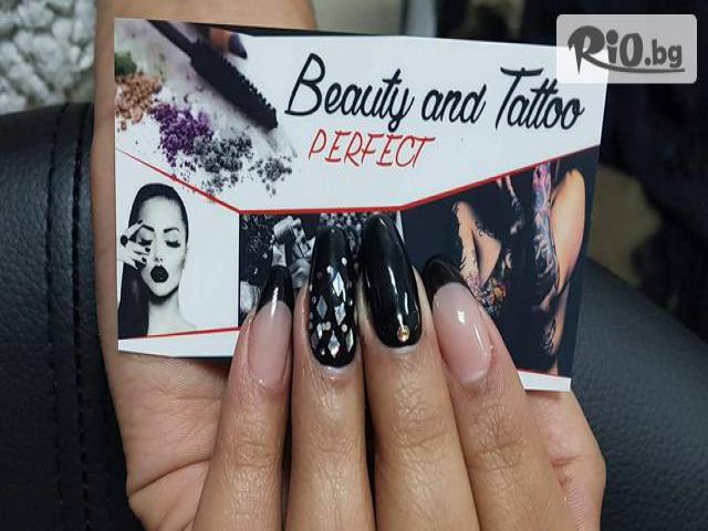 Beauty and Tattoo Perfect - thumb 6 Beauty and Tattoo Perfect - thumb 6