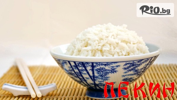 Китайски ресторант Пекин - thumb 2