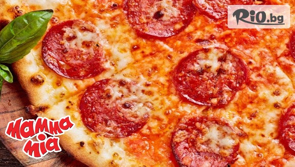Пицария Mamma Mia - thumb 2