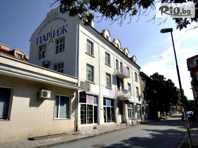 салон Светлана - thumb 1 салон Светлана - thumb 1