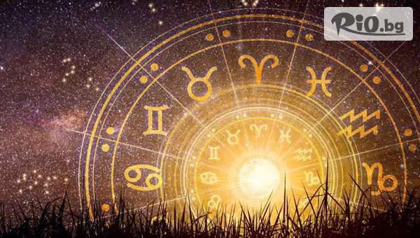 ХАНОАСТРОЛОДЖИ - thumb 2