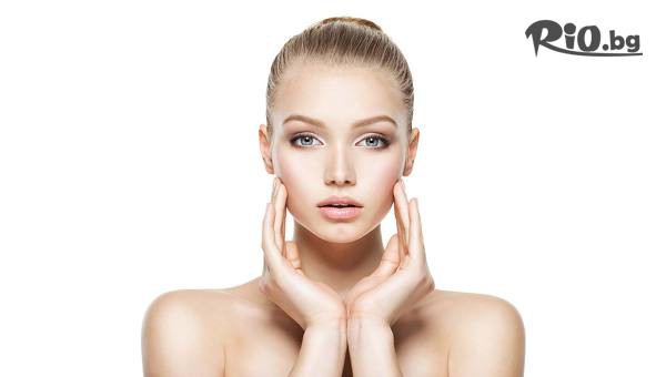 Студио за красота Хубава жена - thumb 2