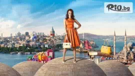 8-ми Март в Истанбул и Одрин #1