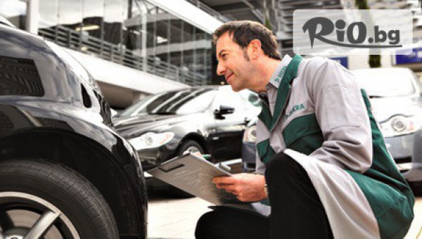 Автоцентър Автогаз - thumb 2