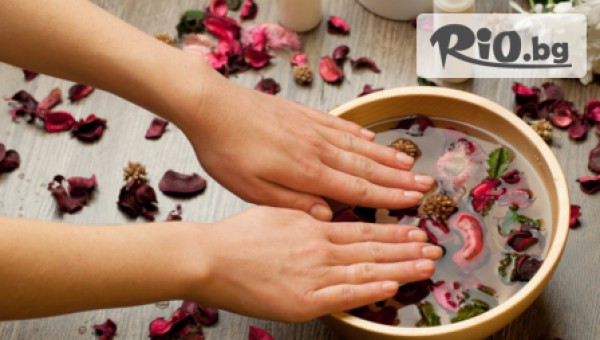 Козметичен и масажен център АВЕ - thumb 2