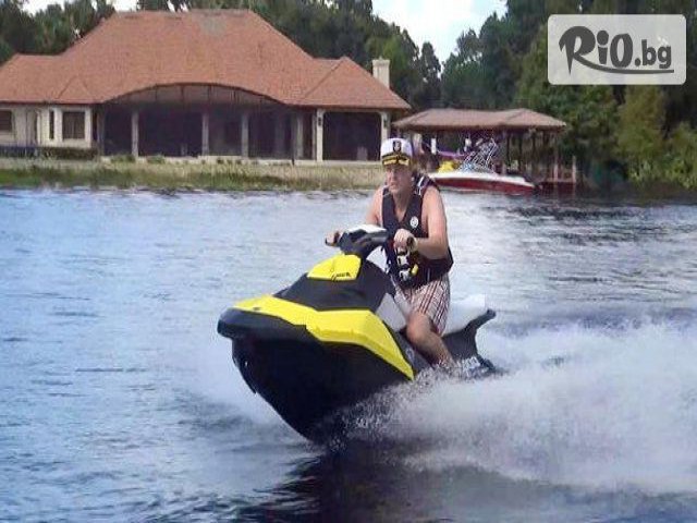 Extreme Sport - thumb 4 Extreme Sport - thumb 4