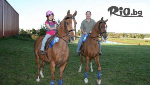 Механа и конна база Чифлика-с.Калиманци - thumb 3