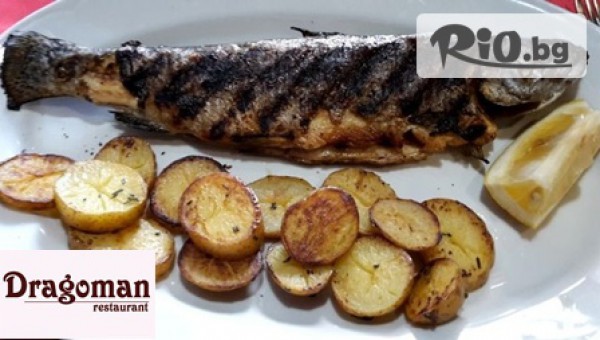 Ресторант "Драгоман" - thumb 4