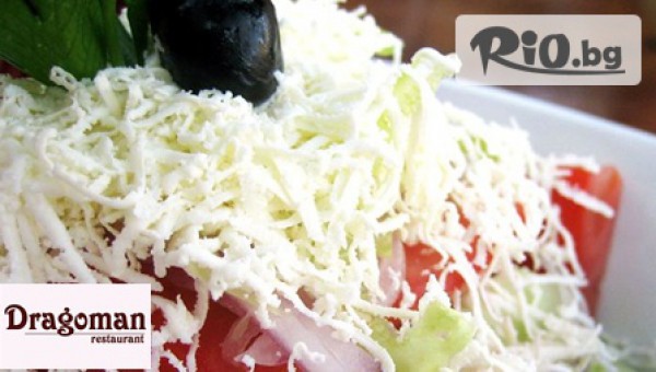 Ресторант "Драгоман" - thumb 6