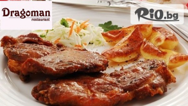 Ресторант "Драгоман" - thumb 8