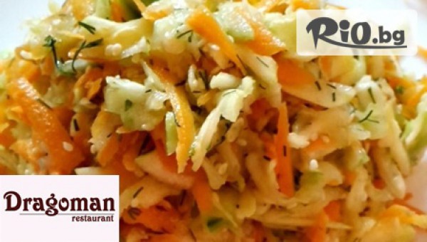 Ресторант "Драгоман" - thumb 9