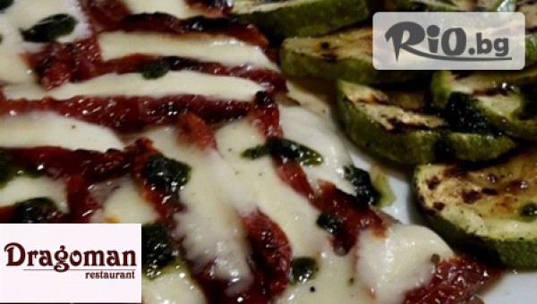 Ресторант "Драгоман" - thumb 12