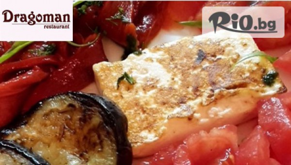 Ресторант "Драгоман" - thumb 13