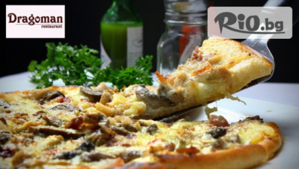 Ресторант "Драгоман" - thumb 2