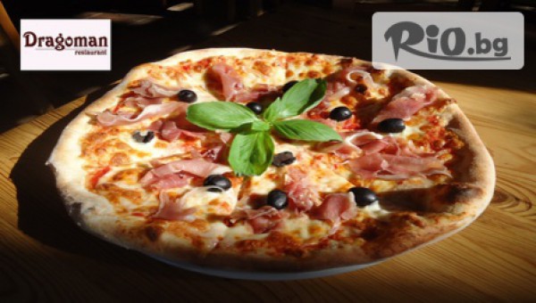 Ресторант "Драгоман" - thumb 5